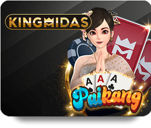 W88 มือถือ: เล่นเกมคาสิโนได้ทุกที่ ทุกเวลา